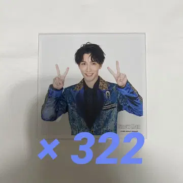 와타나베 쇼타 오프샷 마시카쿠 322장 2