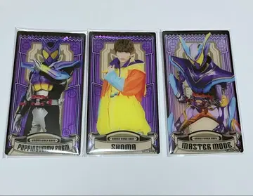 가면라이더 가브 아크릴 배너 카드 HMV 쇼마