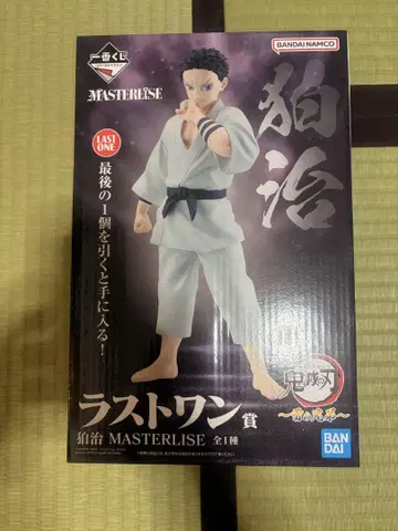 BANDAI NAMCO MASTERLISE 아카자 LAST ONE