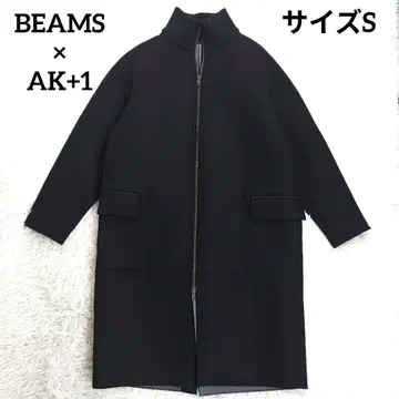 컨디션 최상 데미룩스 빔즈 AK ONE 본딩 코트 울 블랙