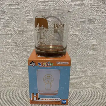 도카이 온에어 제일복권