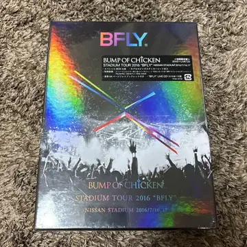 BUMP OF CHICKEN/STADIUM TOUR 2016'BFLY -