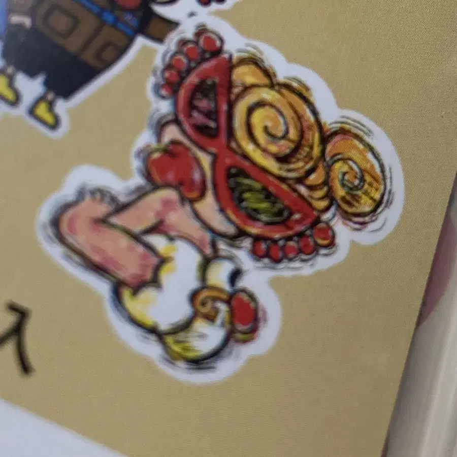 3번째 상품 이미지