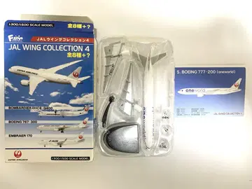 JAL 윙 컬렉션 4 BOEING 777-200 one world
