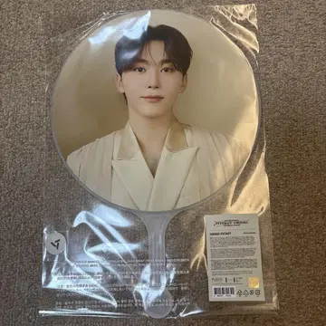 SEVENTEEN RIGHT HERE 승관 부채