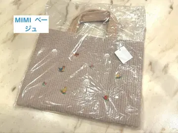 페일러 비오는날 MIMI 베이지 미사용 새상품