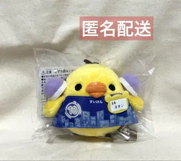 리락쿠마 리락쿠마 스토어점장 신주쿠 네온점장 매달린 봉제 인형