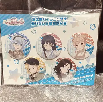 BanG Dream! 캔뱃지 세트 후지큐 쿠라타 마시로 후타바 츠쿠시 등