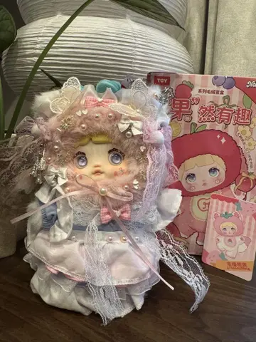 nommi 과연 재미있는 과일 시리즈 DIY
