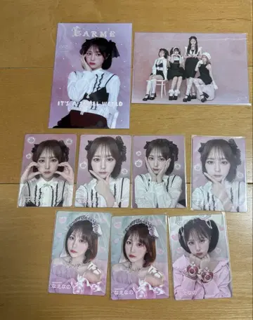 LARMEfes 나에나노 트레이딩 카드 엽서