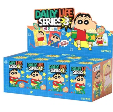 짱구는 못말려(크레용 신짱) daily life series 시크릿 포함