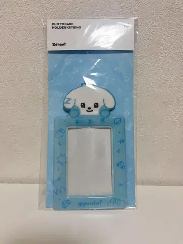 규니니 gyunini 규빈 트레이딩 카드 홀더 트레이딩 카드 케이스