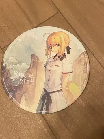 TYPE-MOON전 Fate/stay night 세이버 코스터