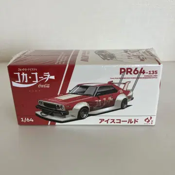 POP RACE 1/64 SKYLINE
