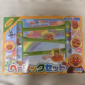 NEW 베이직 세트 호빵맨 SEGA