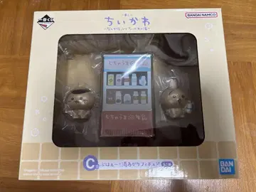 치이카와 제일복권