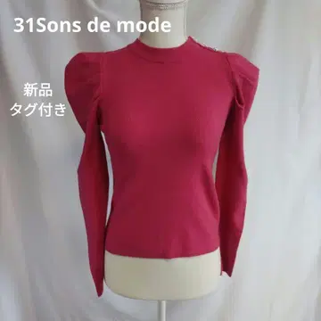 31Sons de mode 어깨 비쥬 모크넥 니트 퍼프 슬리브