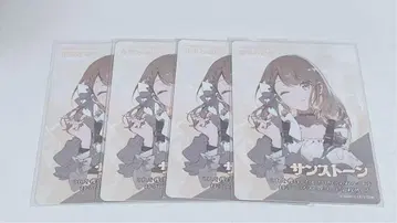 프로세카 보석 상자 카드 하나사토 미노리