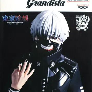 도쿄 구울 Grandista 카네키 켄 피규어
