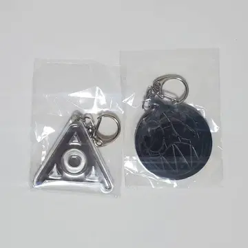 amazarashi 가챠 리플렉터 키링 2종