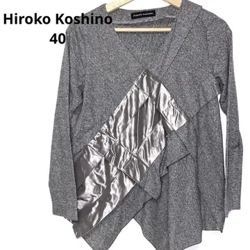 Hiroko Koshino / 그레이 / 긴팔 / 상의 / 40