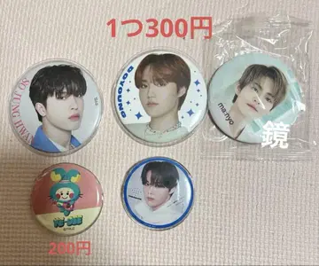 TREASURE 캔뱃지 키링, TRUZ 등