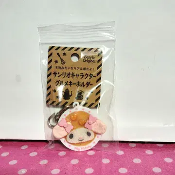 마이멜로디 그루메 키링