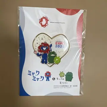 EXPO2025 미야쿠미야쿠 & 모리조 키키로 핀 배지 사이좋은