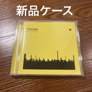 THE BOOK 3 렌탈 CD YOASOBI 요아소비 더북