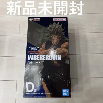 HUNTER x HUNTER 제일복권 우보긴 피규어 D상
