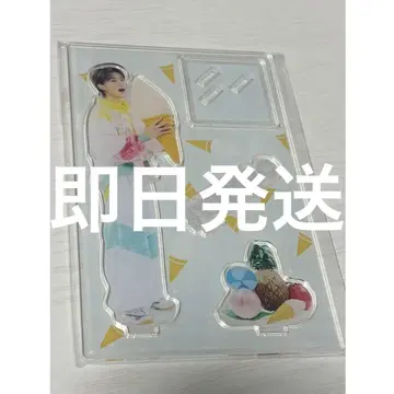 M!LK 야마나카 유타로 M!X 픽셀 아크릴 스탠드