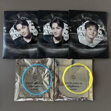 EXO PLANET #5 굿즈 캔뱃지 러버 밴드