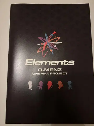 O-MENZ ONEMAN PROJECT Elements 팜플렛