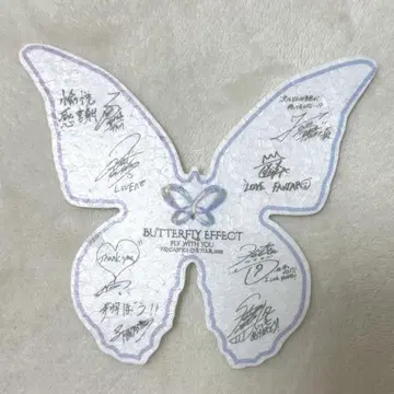 FANTASTICS BUTTERFLY EFFECT 메시지 카드 낙하물