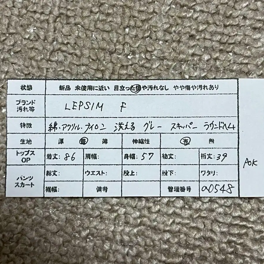 7번째 상품 이미지