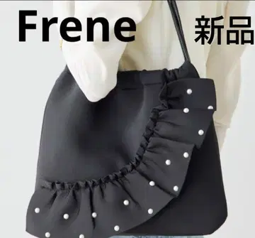 새상품 Frene 프릴 펄 본딩 토트백