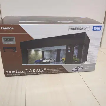 토미카 차고 tomica GARAGE PREMIUM BLACK 미개봉