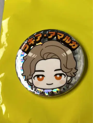 가면라이더 가브 라키아 아마르가 카오카오오카오 캔뱃지 캔뱃지