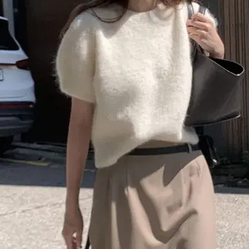 ounce cloud half knit