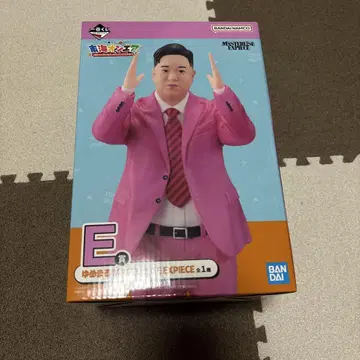 도카이 온에어 유메마루 E상 피규어 제일복권