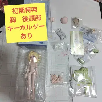 COME4FREE MINTY 민티 해양 보석 크리스탈