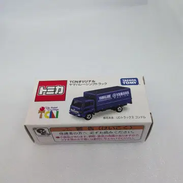 토미카 TCN 야마하 레이싱 트럭