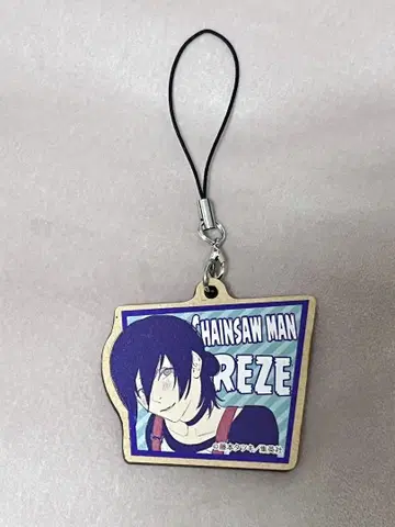 레제 트레이딩 나무패 스트랩 키링 체인소 맨 레어 원작 일러스트