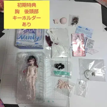 COME4FREE MINTY 민티 해양 보석 루피나