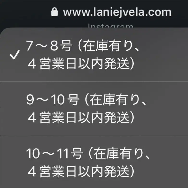 4번째 상품 이미지