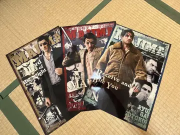 세가 럭키 쿠지 용과 같이 마지마 고로 신규 일러스트 아트 보드 전 3종