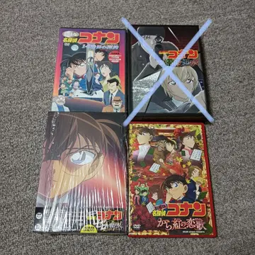 극장판 명탐정 코난 DVD