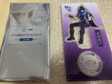 스시로 콜라보 한정판 오로룬 아크릴 스탠드 코드 사용 완료