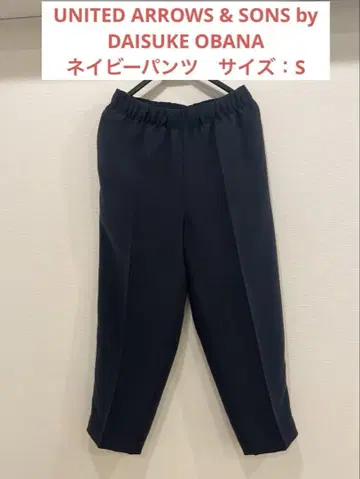UNITED ARROWS & SONS DAISUKE OBANA 팬츠
