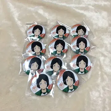 최종 가격 인하 하이큐 트레이딩 캔뱃지 츄가쿠 코즈메 켄마 11점